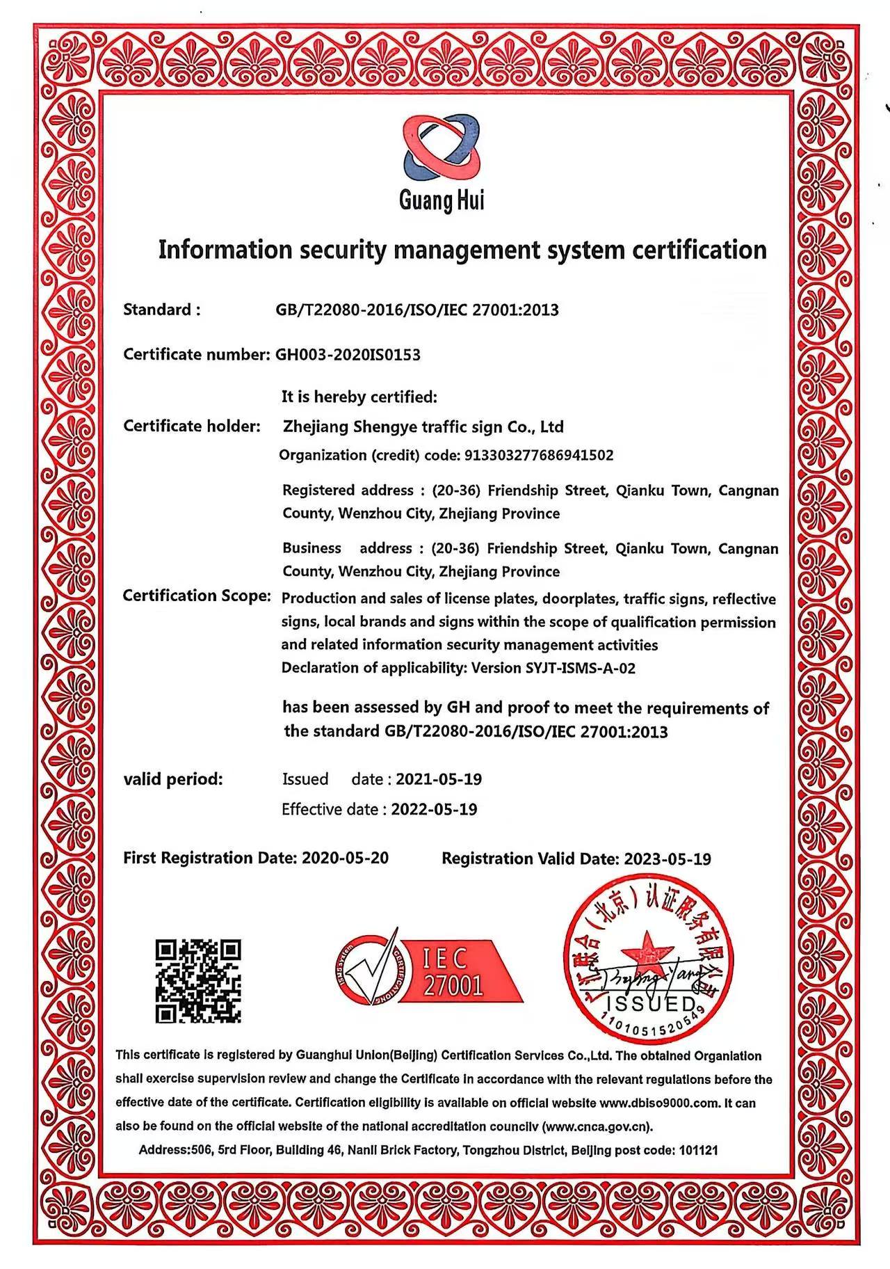 1cfdd0892989af3f20b3f4f207e1295d